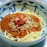 手抜きでかんたん！ミート納豆スパゲティ